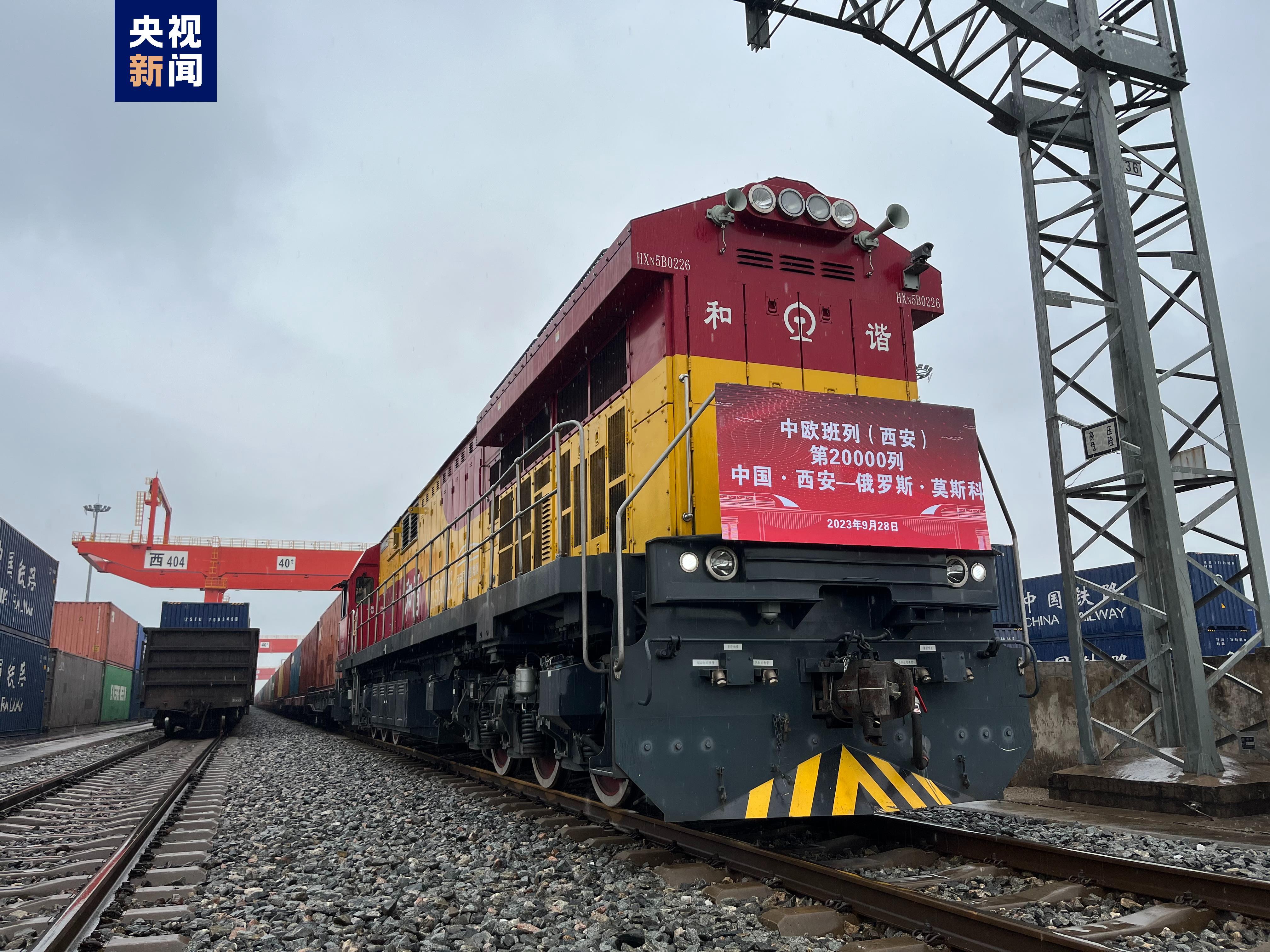新时代中国赌城